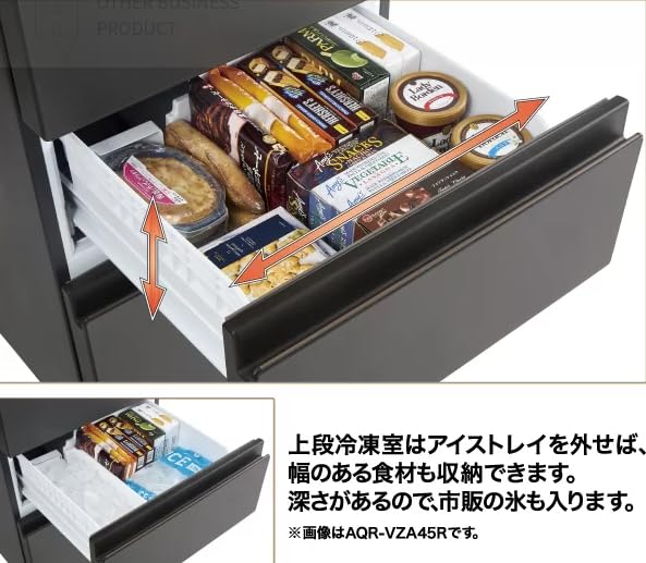 Amazon.co.jp: 【整備済み品】 冷蔵庫 458L 右開き 4ドア 幅59.5cm 大
