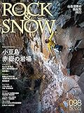ROCK & SNOW 098