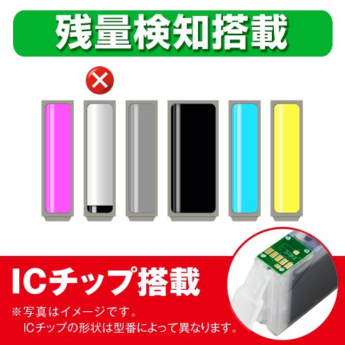Amazon.co.jp: キヤノンプリンター用 BCI-355PGBK XXL ブラック【 互換
