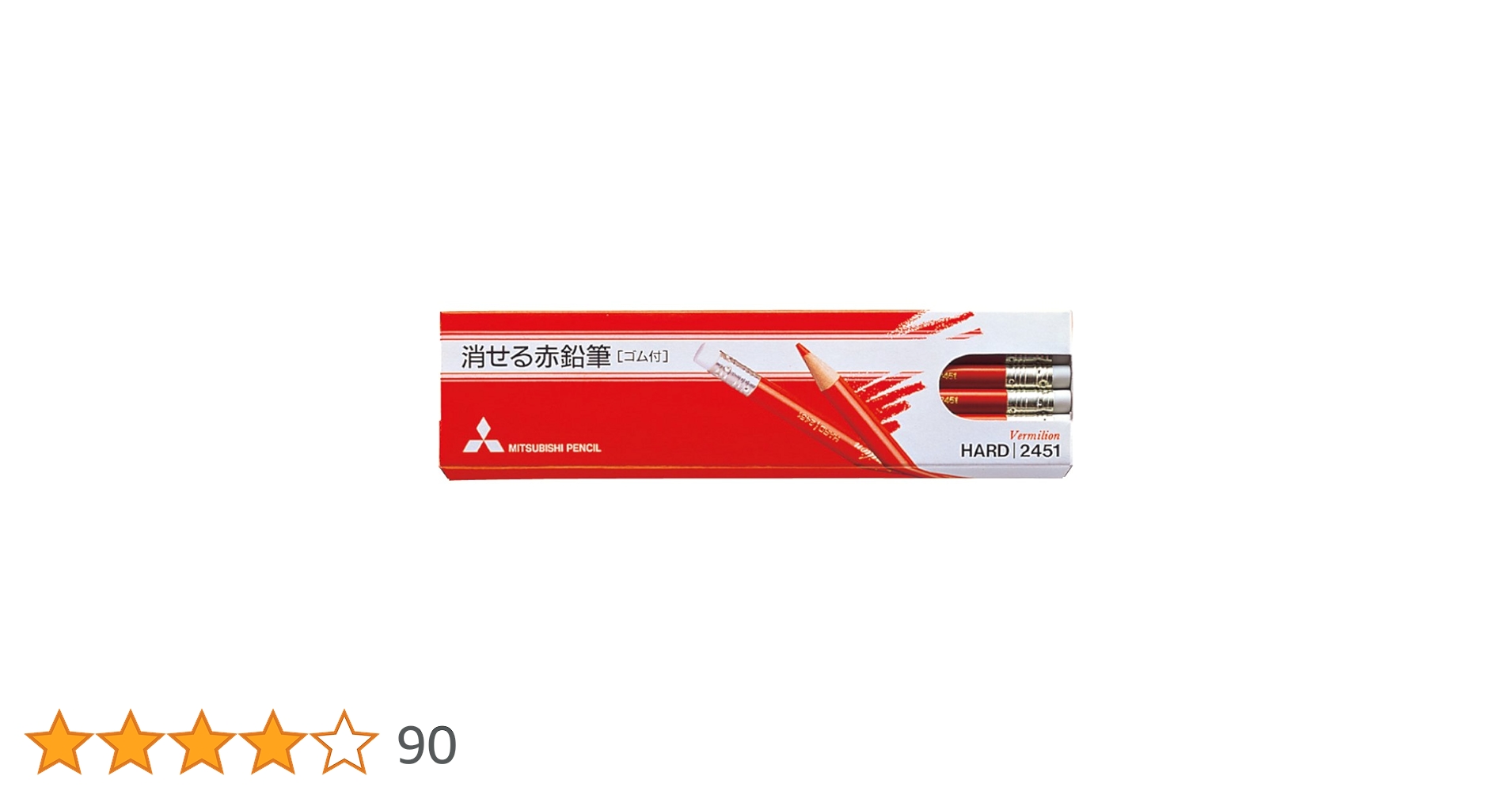 専用　消しゴム　塗装品 トンボ鉛筆 MONO 消しゴム JHA-061 1箱(PE-01A×18個入) モノ