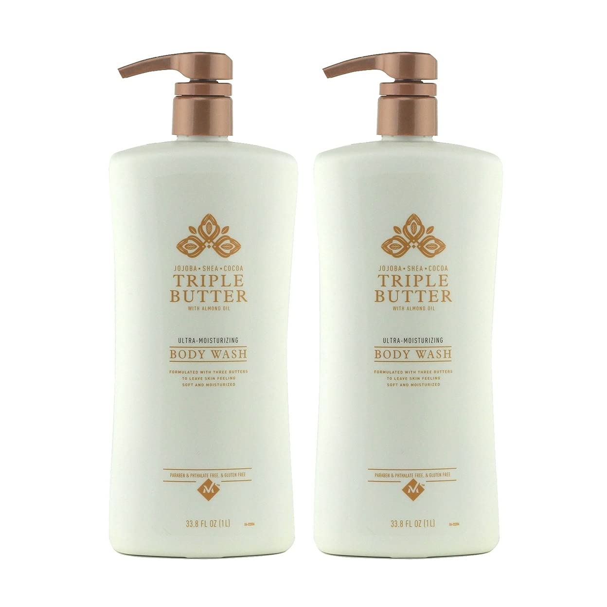 Member's Mark Triple Butter Ultra-Moisturizing Body Wash (33.8 fl. oz, 2 pk.)
