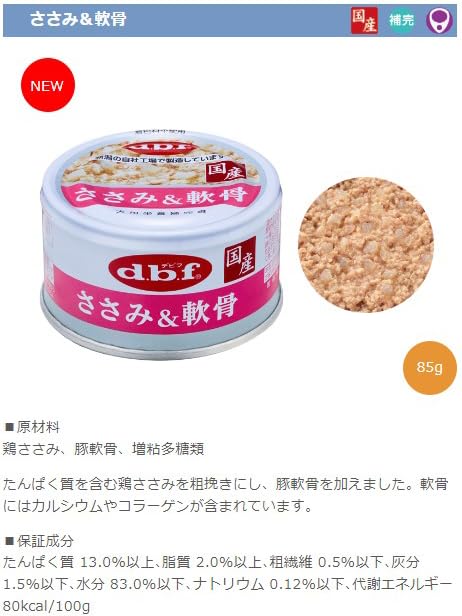Amazon.co.jp: デビフ 缶詰 犬用栄養補完食85g 6種×5缶 (合計30缶