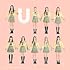 NiziU「U(初回限定盤A)」