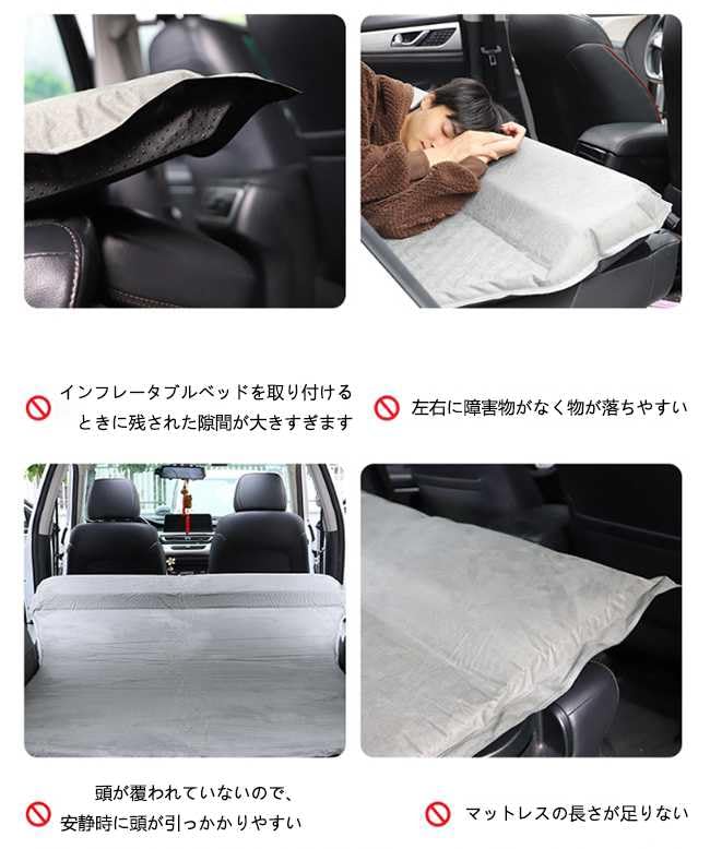 MINI F60クロースオーバー用車中泊ベットキット Amazon.co.jp: ミニクーパー MINIクロスオーバー(MINI crossover) F60