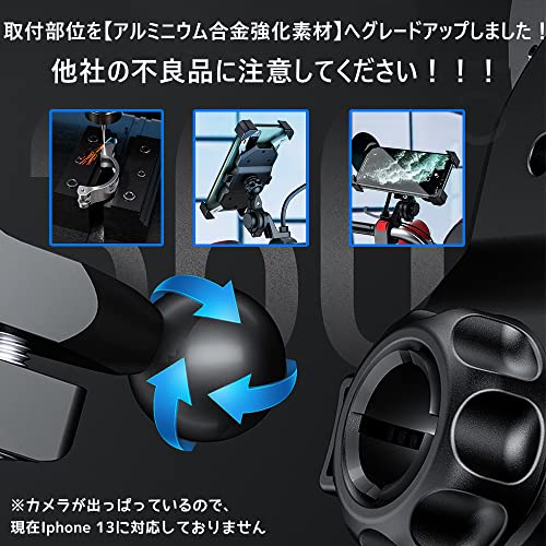 Ichiha 【令和3年最新改良】1秒ロックアップ スマホホルダー