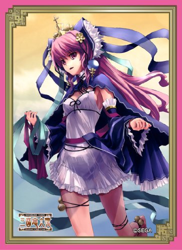 Oug[fBOJ[hQ[ ItBVX[u Vol.6 