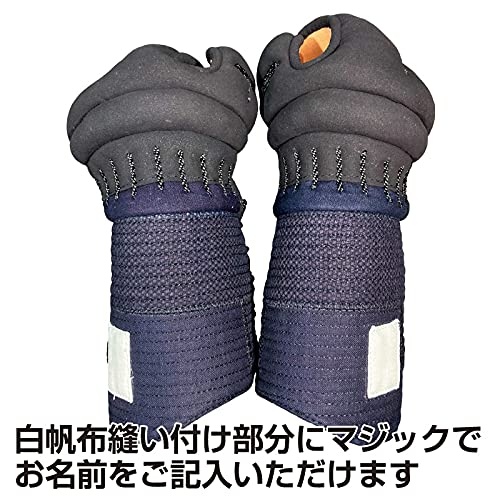 剣道小手 Amazon | 剣道防具 小手 甲手 日武 小学生用7.0m/mミシン刺