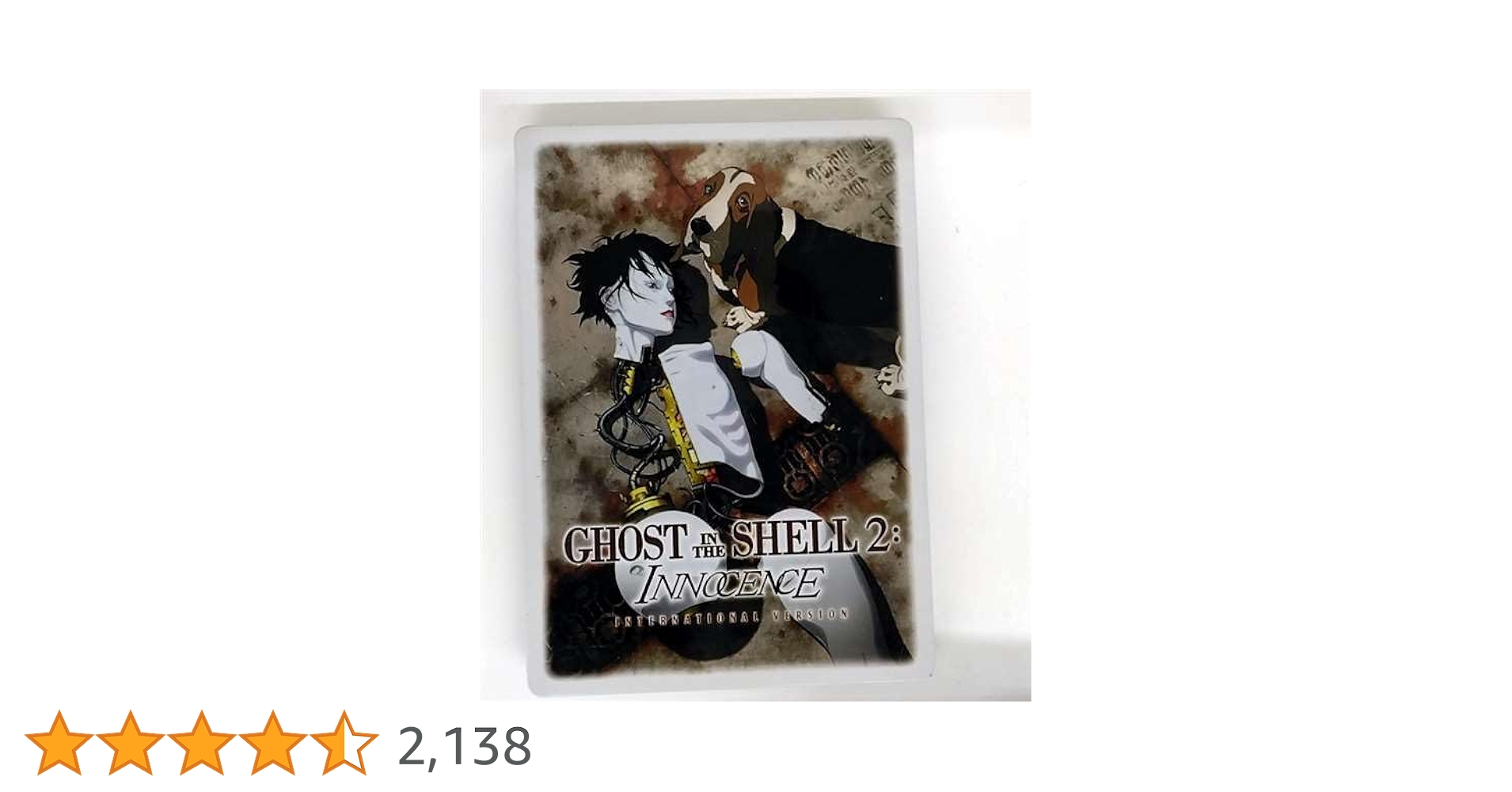 イノセンス 押井守dvd リミテッドエディションvo.2 レア 希少 Amazon.co.jp: イノセンス リミテッドエディション VOLUME 2