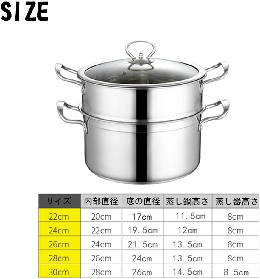 Amazon | 蒸し器 蒸し鍋ステンレス鋼 厚みのある3層底 満菜 蒸し料理