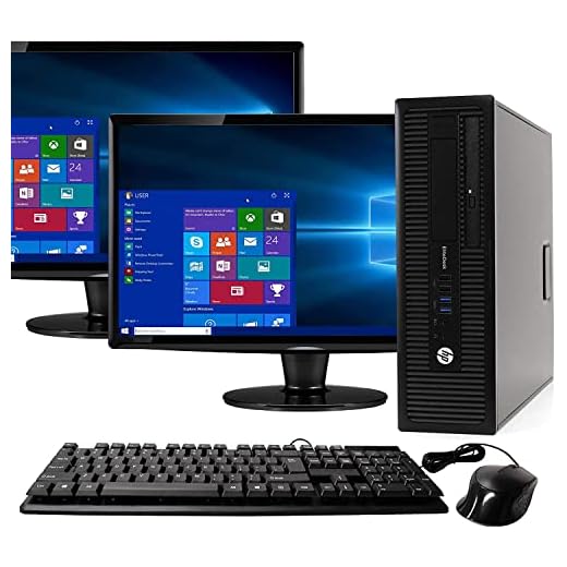 HP Elite 800G1 Desktop Computer Package - Intel Quad Core i5 3.3GHz, 16GB RAM, 240GB SSD 2TB HDD, Windows 10 Pro, Dual 19 inch Monitors, Keyboard, Mouse (Renewed)