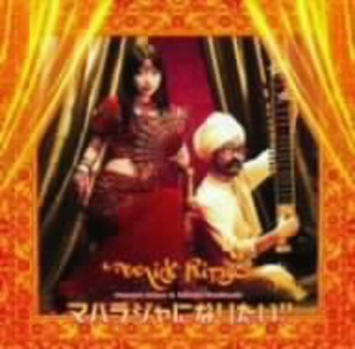 阿澄佳奈 あすみんvs浅野 すみすみ対決 With 鷲崎 浅野真澄 ニコニコ動画