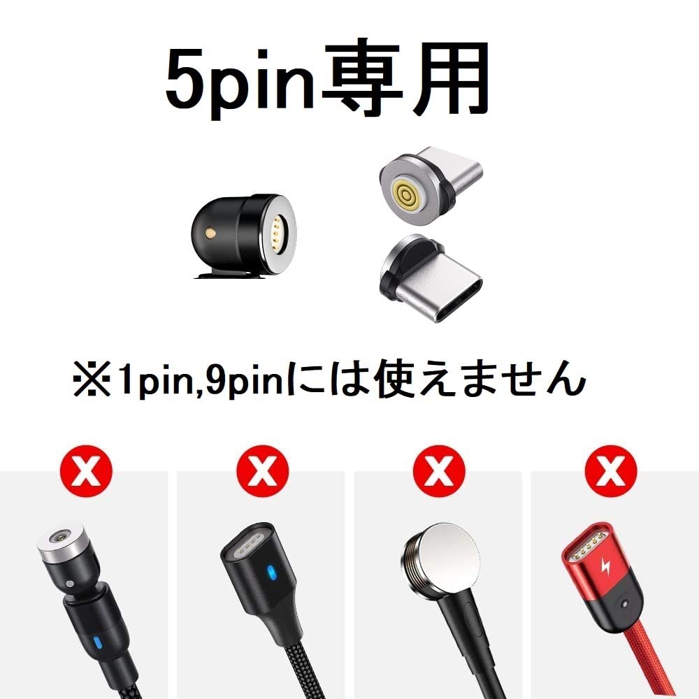 Amazon.co.jp: JJ JULIE JAPAN マグネット式USBケーブル マグネット