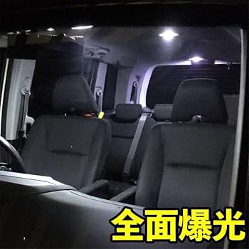 ホンダ バモス☆H4 ヘッドライト T10 LED ルームランプ 11個セット Amazon | 車検対応 バモス LED ルームランプ HM1 HM2 [H11.6