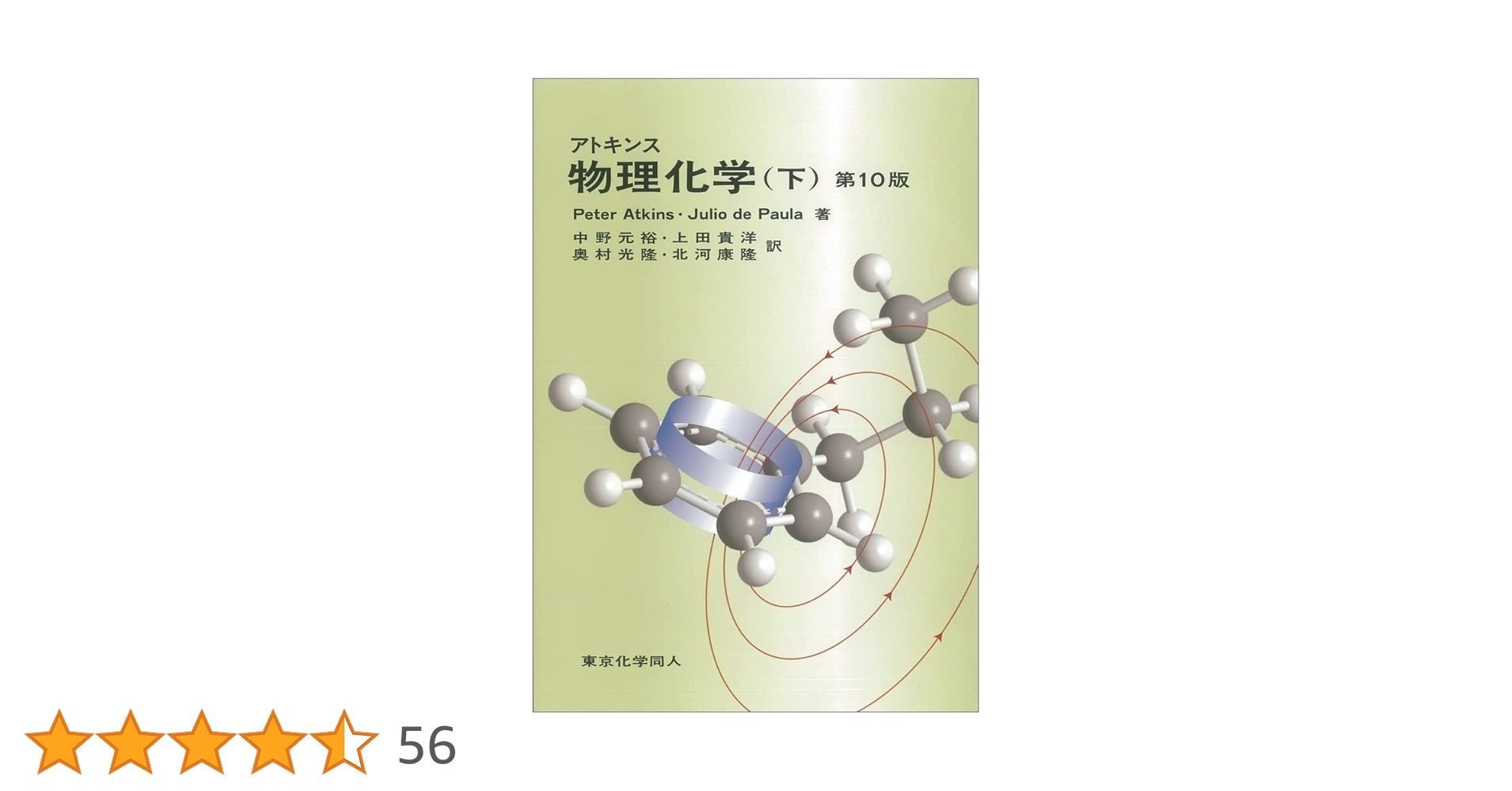 51h1NrqAnuL.jpg_BO30,255,255,