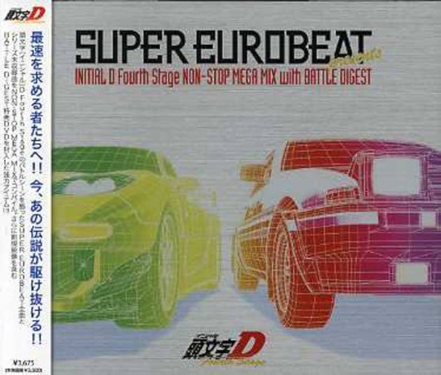 【スペシャルゲストfoil】衝撃の足音　英語　4枚セット Amazon.co.jp: SUPER EUROBEAT presents 頭文字 - TVサントラ