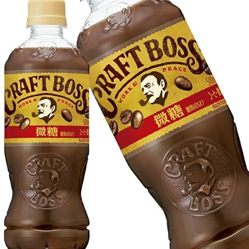 Ntg{X  Tg[ 500mlPET×24{y3`4cƓȓɏoׁz