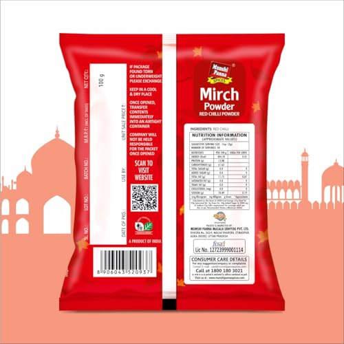 Image of Munshi Panna Brand-Fresh & Specials Mirch Powder (RED CHILLI POWDER) (500) pack of 2