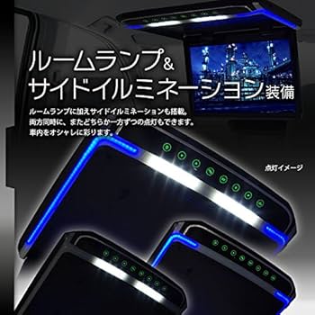 Amazon | MAXWIN(マックスウィン) フリップダウンモニター 10.2