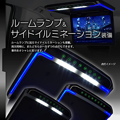 HD液晶10.2インチ フリップダウンモニター 【ブラック】 (f0102)