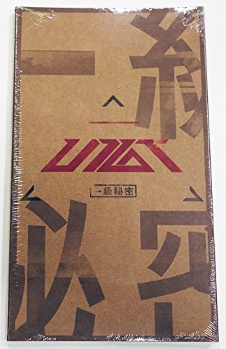 TOP Media Up10Tion - So, Dangerous (1St Mini Album)