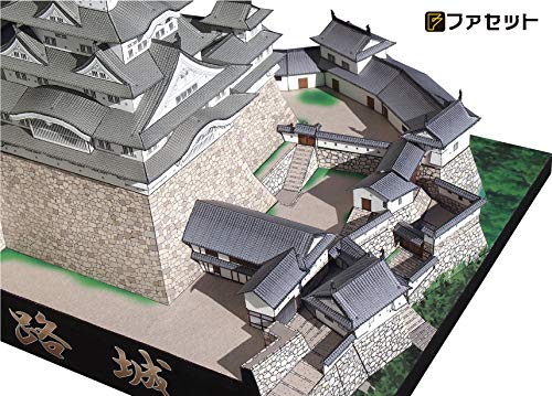 Amazon.co.jp: 【ファセット】ペーパークラフト日本名城シリーズ1/300