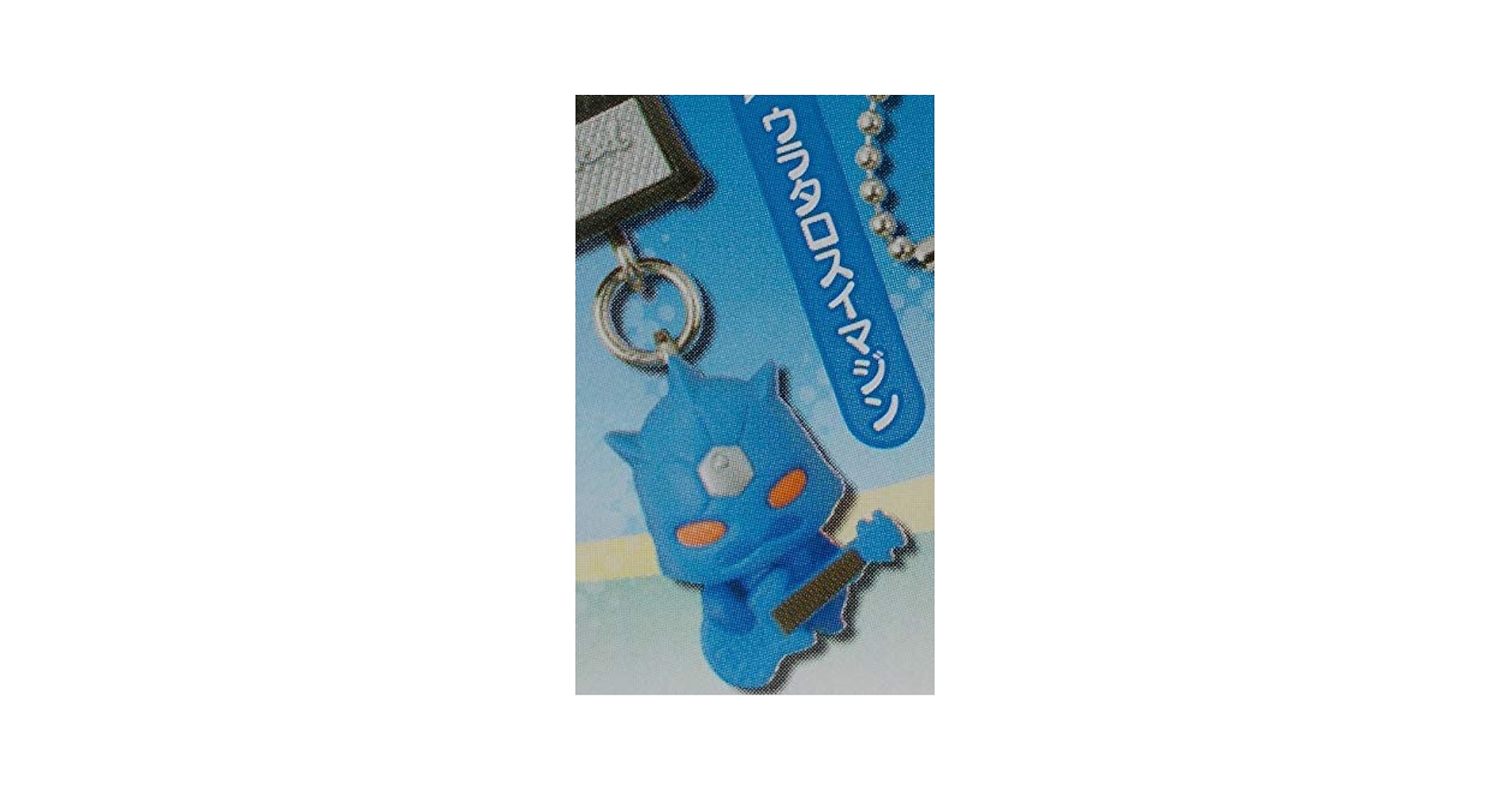 Amazon | イマジンあにめ ダブルスイング 【ウラタロスイマジン