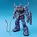 BANDAI MG 1/100 Gouf ONE YEAR WAR 0079 Set Color Version Mobile Suit Gundam