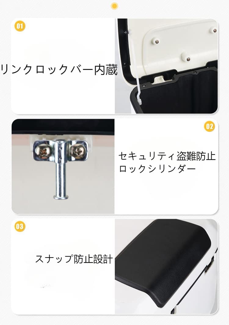 Racktime TourBox ツアーボックス　自転車　リアボックス　トランク Racktime TourBox ツアーボックス 自転車 リアボックス トランク