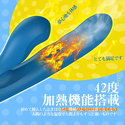 ZEMALIA OTTO バイブ 吸引バイブ 吸うやつ【クンニ吸引+電磁ピストン+パルス振動+42℃加熱】 一台四役 A.U.C.G多点攻め 中いき 調教専用 バイブレーター 電マ 女性用 潮吹き 柔らかいシリコン 完全防水 USB磁気充電 大人のおもちゃ - 画像5