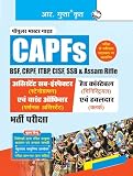 CAPFs (BSF, CRPF, ITBP, CISF, SSB and Assam Rifle) – ASI (स्टेनोग्राफर)/वारंट आफिसर (PA) एवं हैड कांस्टेंबल (मिनिस्ट्रियल)/हवलदार (क्लर्क) भर्ती परीक्षा गाइड (Hindi Edition)