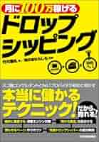 51h1f3qHBuL._AC_SY200_QL15_.jpg