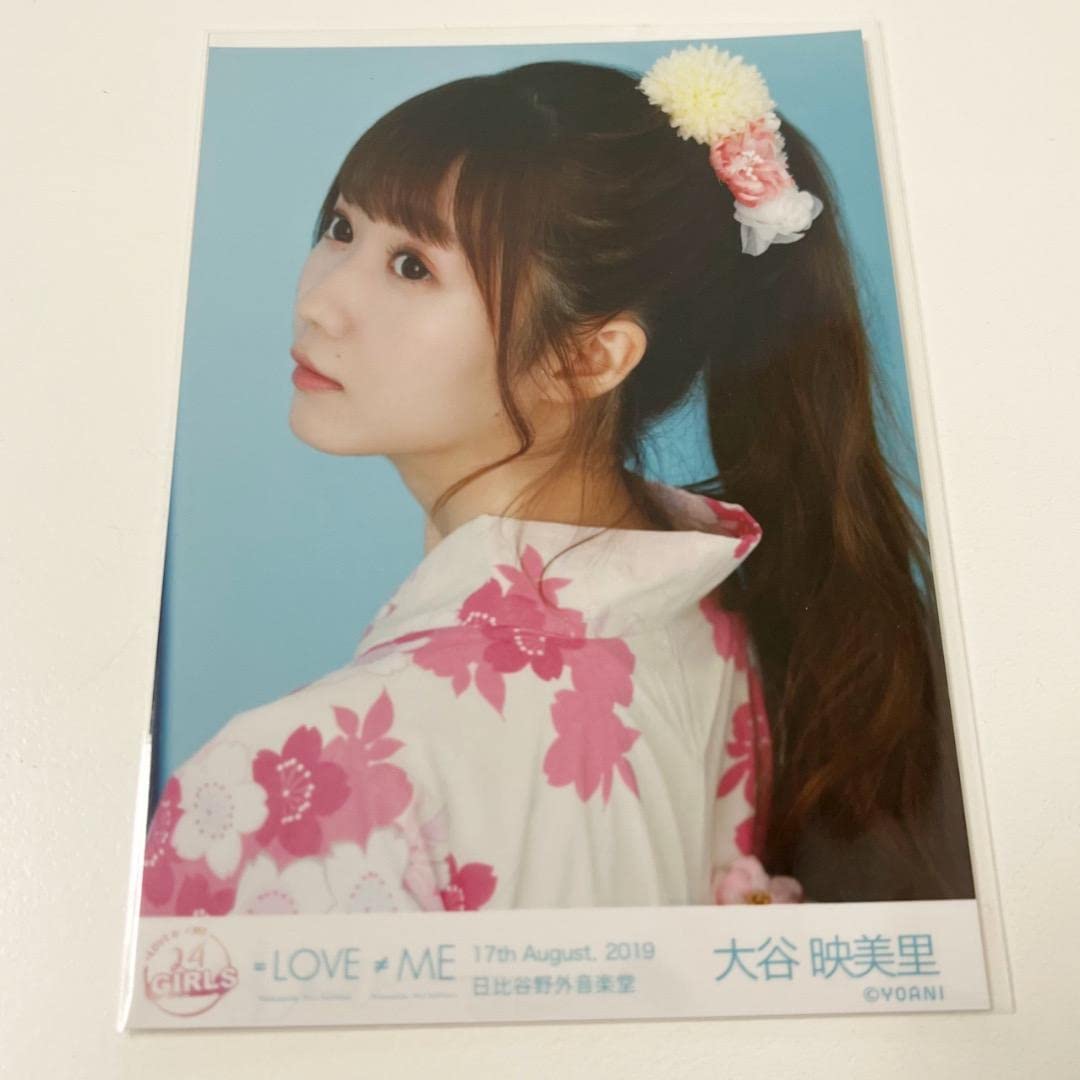 イコラブ 大谷映美里 直筆 サイン 内緒バナシ 生写真 ＝LOVE ヨリ 浴衣 イコラブ 大谷映美里 直筆 サイン 内緒バナシ 生写真 ＝LOVE