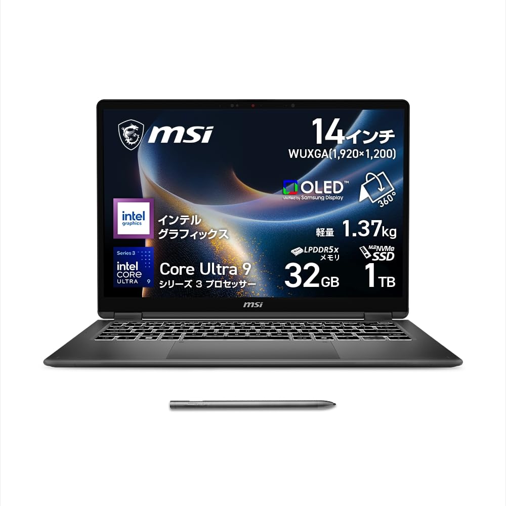 Amazon.co.jp: MSI ノートパソコン Windows11 Prestige 14 Flip AI+