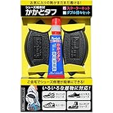 [ランライフ] かかとタフ 』 スターターキット (6mm スターターキット)