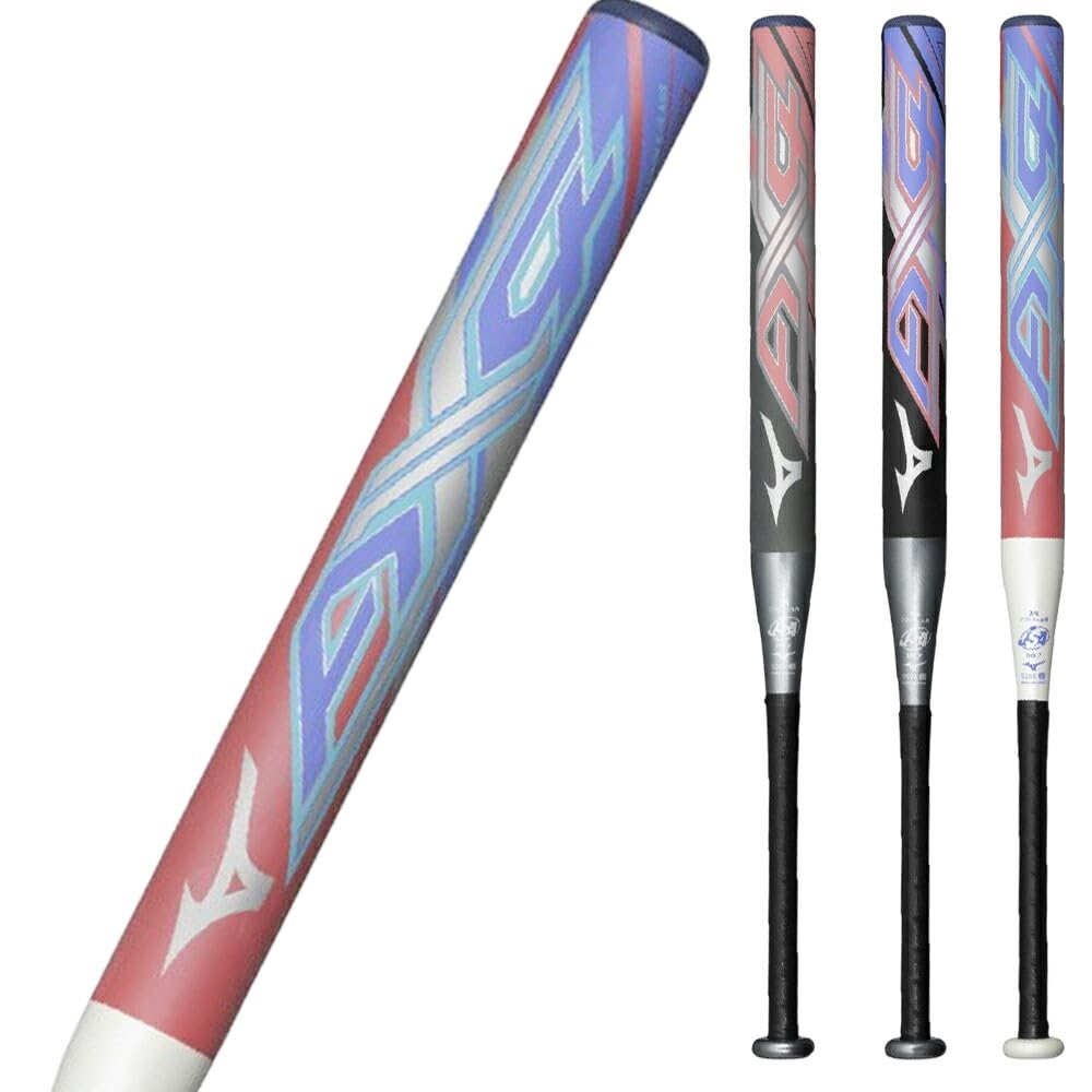 Amazon | ミズノ ソフト2号ゴムボール用 AX4 1cjfs62980 80cm 600g