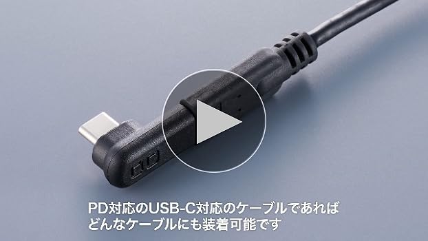 ❀【CIO】 USB-Cマグネット変換アダプタ　未開封 楽天市場】CIO マグネット変換アダプタ USB-C(メス) to USB-C
