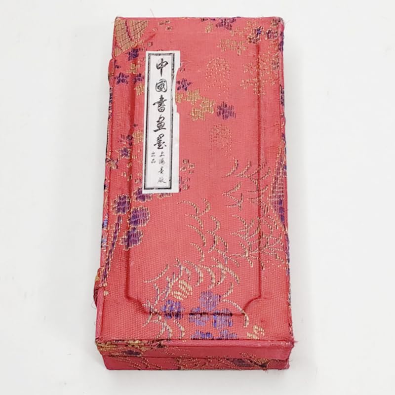 Amazon.co.jp: □ 上海墨厰 出品 曹素功堯千氏 精製 墨 65g 鉄斎 翁 