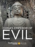 China's Emperor of Evil
