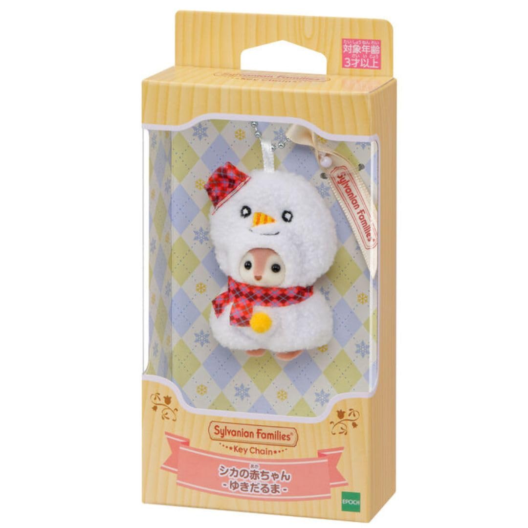 Amazon.co.jp: シルバニアファミリーキーチェーン シカの赤ちゃん