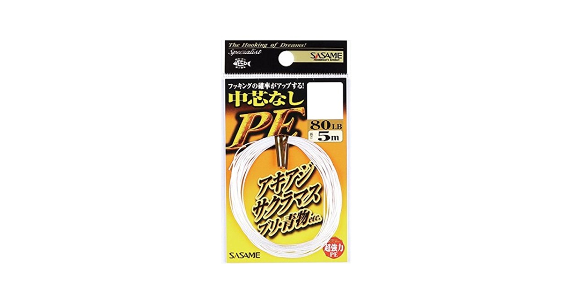 さめ GIZA PRODUCTS ( ギザ プロダクツ ) スポーツヘルメット HE05149