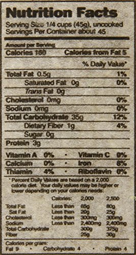 Sukoyaka HJM-1617 Brown Rice, Genmai, 4.4-Pound thumb #2