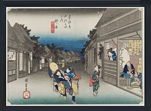 Genius Collections 歌川広重 ポスター 額付き 壁掛け 東海道五十三次 グッズ 浮世絵 雑貨 インテリア 絵画 美術 アート