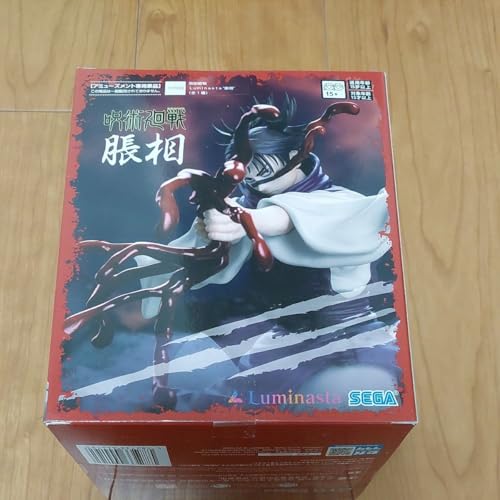 フィギュア Luminasta 呪術廻戦 脹相