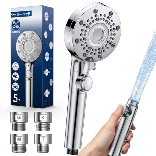 V[wbh }CNou  זAV[ ő90% ߐ imou ~XgV[ wbh 5iK[h ь ꏜ 茳~ ۉێ PA  ȒP3bt wbhXp 4A_v^[SKiΉiK/M/T/G^j