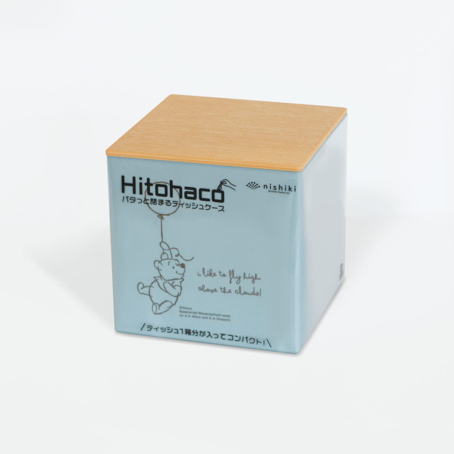 Nishiki Kasei Winnie The Pooh Tissue Case, Playful, Light Blue, Polypropylene, 12x12x12cm