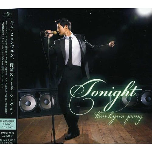 TONIGHT(キム・ヒョンジュン) / キム・ヒョンジュン(Kim HyunJoong)