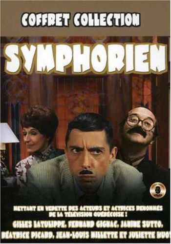 SYMPHORIEN V1 [DVD]