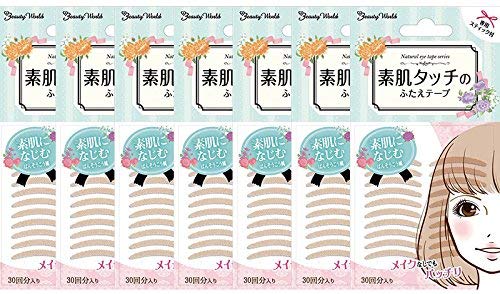 Beauty World Skin Touch Lid No Tape/Beige 30 X Set of 6 [Dedicated Stick with]