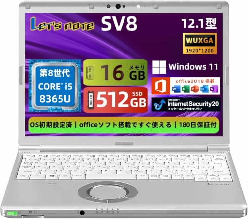 Amazon.co.jp: 【整備済み品】ノートパソコン Let's note CF-SV8 第8