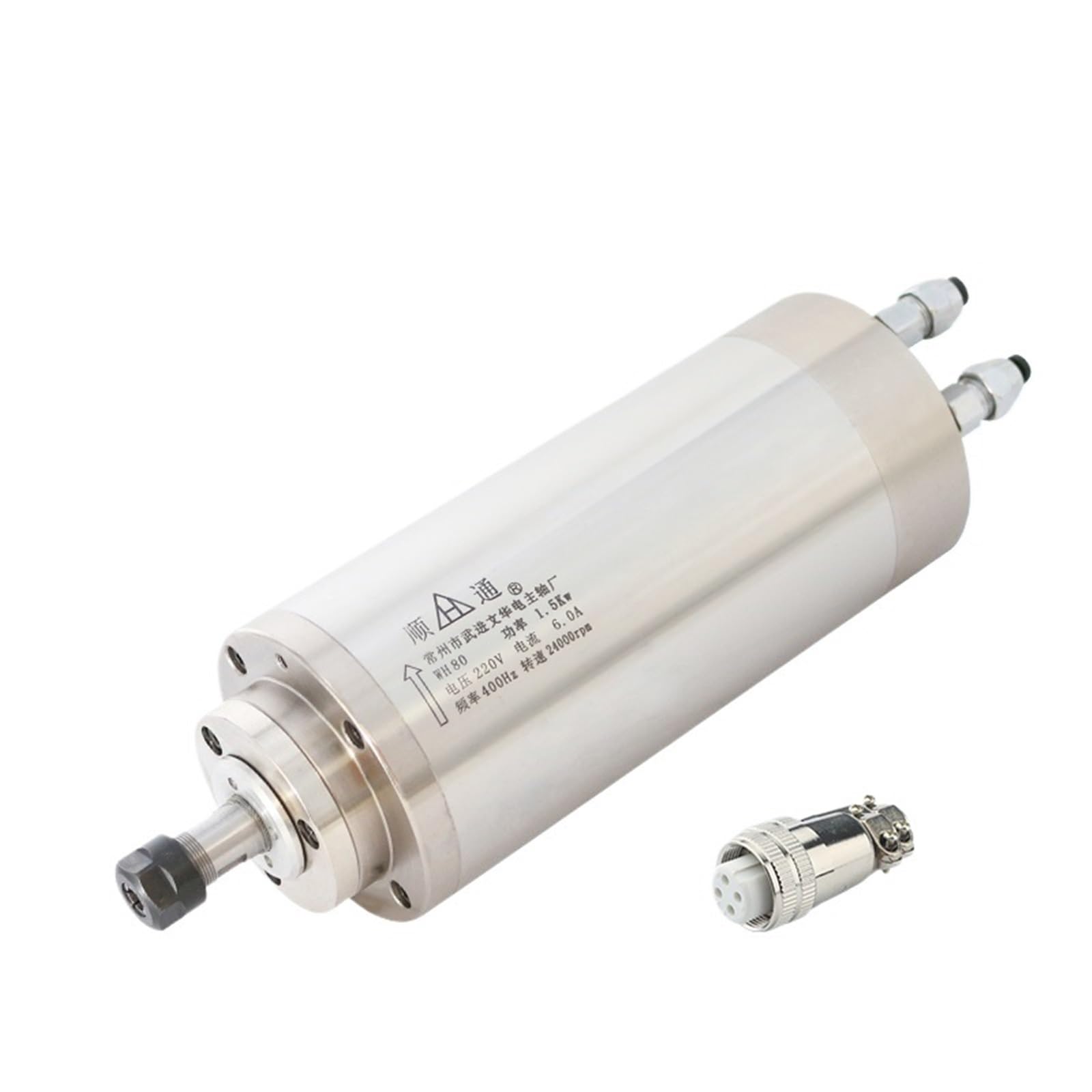 Moteur Broche CNC 1.5kW 220V Refroidi par Eau avec Roulements pour Gravure Bois